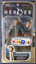 Hiro (Times Square Teleport) from Heroes - Exclusives manufactured by Mezco [Front]