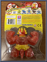 Blazagon from Heroes of Goo Jit Zu - Dino Power manufactured by Character Options [Back]