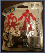 Chicken Suit Guy from Imaginext - Blind Bags - Series  6 manufactured by Fisher-Price [Back]