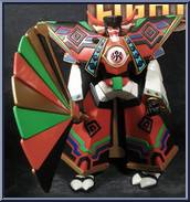 Gidan Action Figure