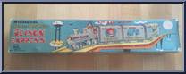Mechanical Jetson Express from Jetsons - Basic Series manufactured by Marx [Front]