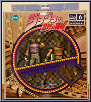 Joseph Joestar / Hol Horse Action Figure