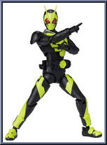 Kamen Rider Zero One (Rising Hopper) Action Figure