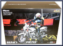 White Crow from Kikaider - S.H. Figuarts manufactured by Bandai [Back]