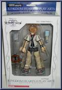 Roxas (Virtual Twilight Town) Action Figure