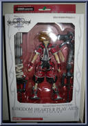 Sora (Valor Form) Action Figure