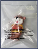 Little Gus the Bear from Kissyfur - PVC manufactured by McDonald's [Front]