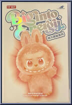 Hope from Labubu - The Monsters - Blind Boxes - Biginto Energy manufactured by Pop Mart [Front]
