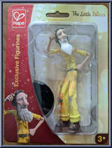 Aviator Action Figure