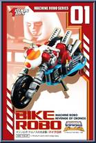 Bike Robo from Machine Robo - Basic Series manufactured by Action Toys [Back]
