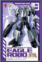 Eagle Robo from Machine Robo - Basic Series manufactured by Action Toys [Front]