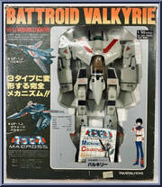 Battroid Valkyrie VF-1J Variable Fighter (1/55 Scale) from Macross - Basic Series manufactured by Takatoku Toys [Front]