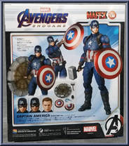 Captain America (Avengers: Endgame) from Mafex - Marvel manufactured by Medicom [Back]