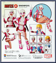 Gwenpool from Mafex - Marvel manufactured by Medicom [Back]