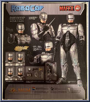 Robocop from Mafex - Robocop manufactured by Medicom [Back]