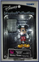 Mickey Mouse (Runaway Brain) Action Figure