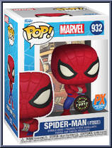 Spider-Man (Japanese TV Series) (Glows In The Dark)  from Marvel - Marvel Universe Pop! manufactured by Funko [Front]