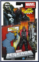 Blade from Marvel Legends - Epic Heroes manufactured by Hasbro [Front]