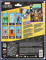 Adam Warlock (Infinity Gauntlet) from Marvel Legends - Infinite Series - Comic Accessories manufactured by Hasbro [Back]