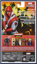Fist Ninja from Marvel Legends - Infinite Series - Mindless One Series manufactured by Hasbro [Back]