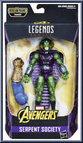 King Cobra (Serpent Society) Action Figure