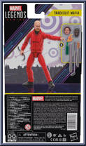 Tracksuit Mafia from Marvel Legends - Infinite Series - Exclusives manufactured by Hasbro [Back]