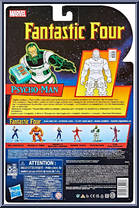 Psycho Man from Marvel Legends - Vintage - Fantastic Four manufactured by Hasbro [Back]