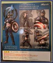 Captain America from Marvel - S.H. Figuarts - Avengers Age of Ultron manufactured by Bandai [Back]