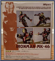 Iron Man MK-46 from Marvel - S.H. Figuarts - Captain America Civil War manufactured by Bandai [Back]