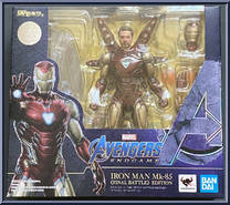 Iron Man Mk-85 (Final Battle) Edition Action Figure