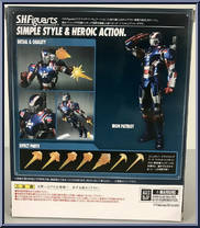 Iron Patriot from Marvel - S.H. Figuarts - Iron Man 3 manufactured by Bandai [Back]