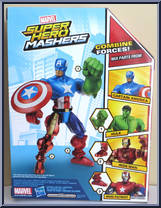 Captain America from Marvel Super Hero Mashers - Basic Series manufactured by Hasbro [Back]