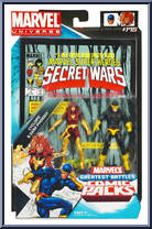 Cyclops / Dark Phoenix from Marvel Universe - Fury Files - Comic Packs - Greatest Battles manufactured by Hasbro [Front]