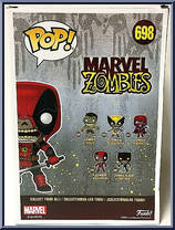 Zombie Deadpool (10" Scale) from Marvel Zombies - Pop! Vinyl Figures manufactured by Funko [Back]