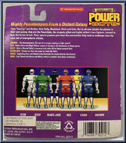 Robot (White) from Masterbotix - Power Bots manufactured by Trendmasters [Back]