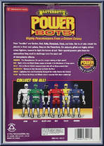 Robot (White) from Masterbotix - Power Bots - Boxed manufactured by Trendmasters [Back]