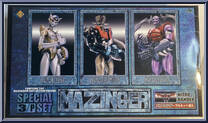 Aflodai / Mazinger / Garada Action Figure