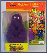 Grimace - 1971 from McDonaldland - Carded manufactured by Huckleberry Toys [Front]
