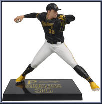 Paul Skenes (Pittsburgh Pirates) from McFarlane's Sports Picks - MLB - 2025 Series manufactured by McFarlane [Loose]