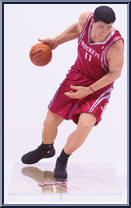 Yao Ming from McFarlane's Sports Picks - NBA - Series  7 manufactured by McFarlane [Loose]
