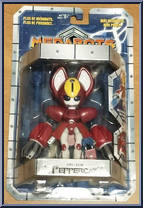 Peppercat from Medabots - Dual Mode manufactured by Hasbro [Front]