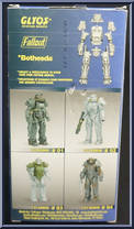 T-60 Armor from Mega Merge - Series 1 manufactured by Just Toys [Back]