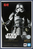 Ashigaru Taisho Captain Phasma Action Figure