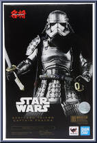 Ashigaru Taisho Captain Phasma from Meisho Movie Realization - Star Wars manufactured by Bandai [Front]