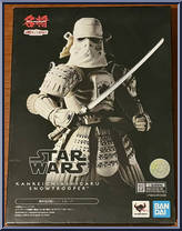 Kanreichi Ashigaru Snowtrooper Action Figure