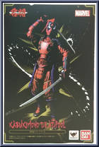 Samurai Deadpool Action Figure