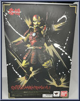 Samurai Iron Man Mark 3 Action Figure
