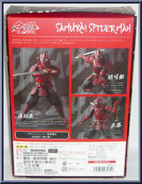 Samurai Spider-Man from Meisho Movie Realization - Marvel manufactured by Bandai [Back]