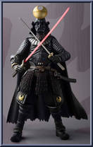 Samurai Taisho Darth Vader (Death Star Armor) from Meisho Movie Realization - Star Wars manufactured by Bandai [Loose]