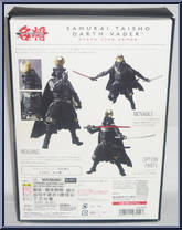 Samurai Taisho Darth Vader (Death Star Armor) from Meisho Movie Realization - Star Wars manufactured by Bandai [Back]